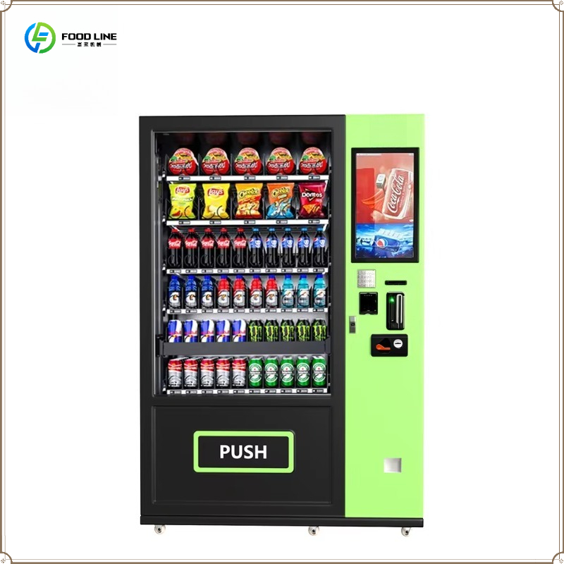 Food Snacks Vending Machine - 식음료 스낵용 자동 스마트 터치스크린 자판기