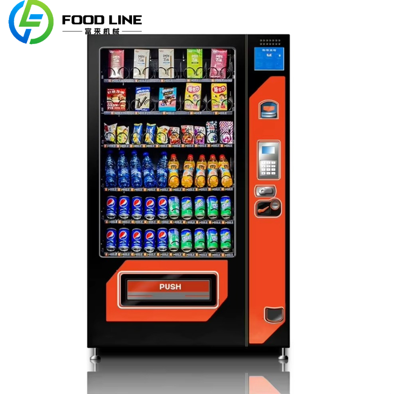 Food Snacks Vending Machine - 맞춤형 터치스크린 스마트 미니 음료 및