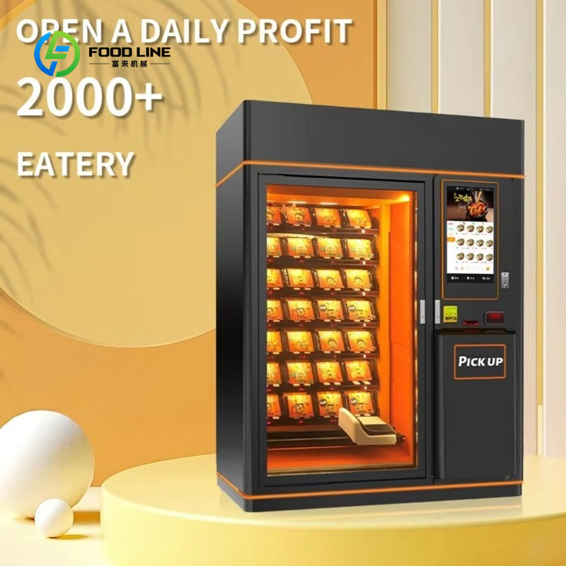 Food Snacks Vending Machine - 맞춤형 핫푸드 자판기, 패스트푸드 샌드위치 자판기,