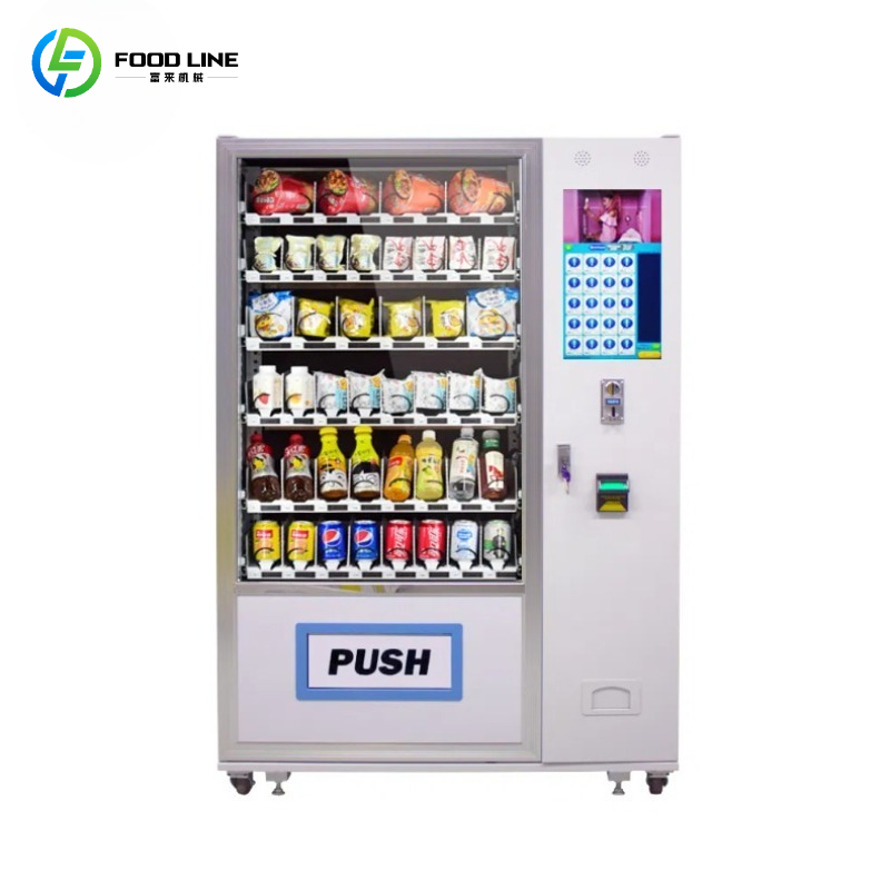Food Snacks Vending Machine - 맞춤형 터치스크린 식음료 자판기