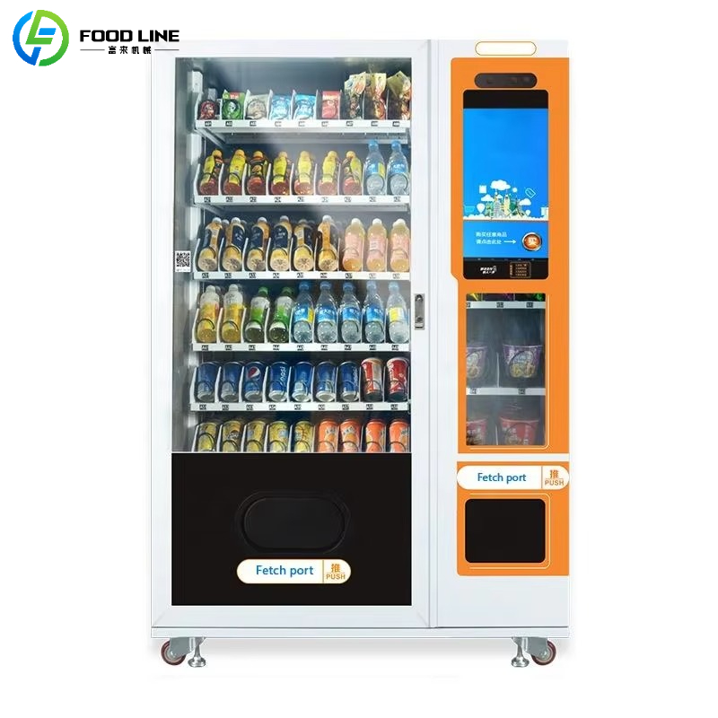 Food Snacks Vending Machine - 맞춤형 자동 스낵 및 음료 자판기,