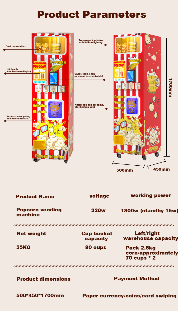 CE 상업용 스낵 식품 팝콘 자판기, 영화관 및 쇼핑몰 - Food Snacks Vending Machine 리뷰 및 가격