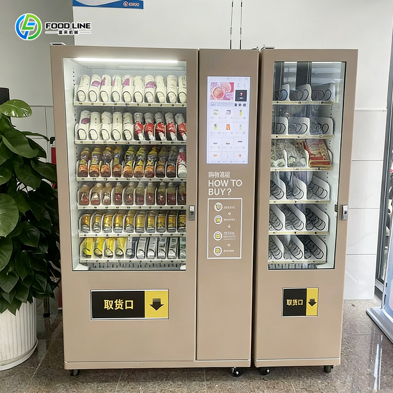 식음료 스낵용 자동 스마트 터치스크린 자판기 FL 맞춤 - Food Snacks Vending Machine 리뷰 및 가격