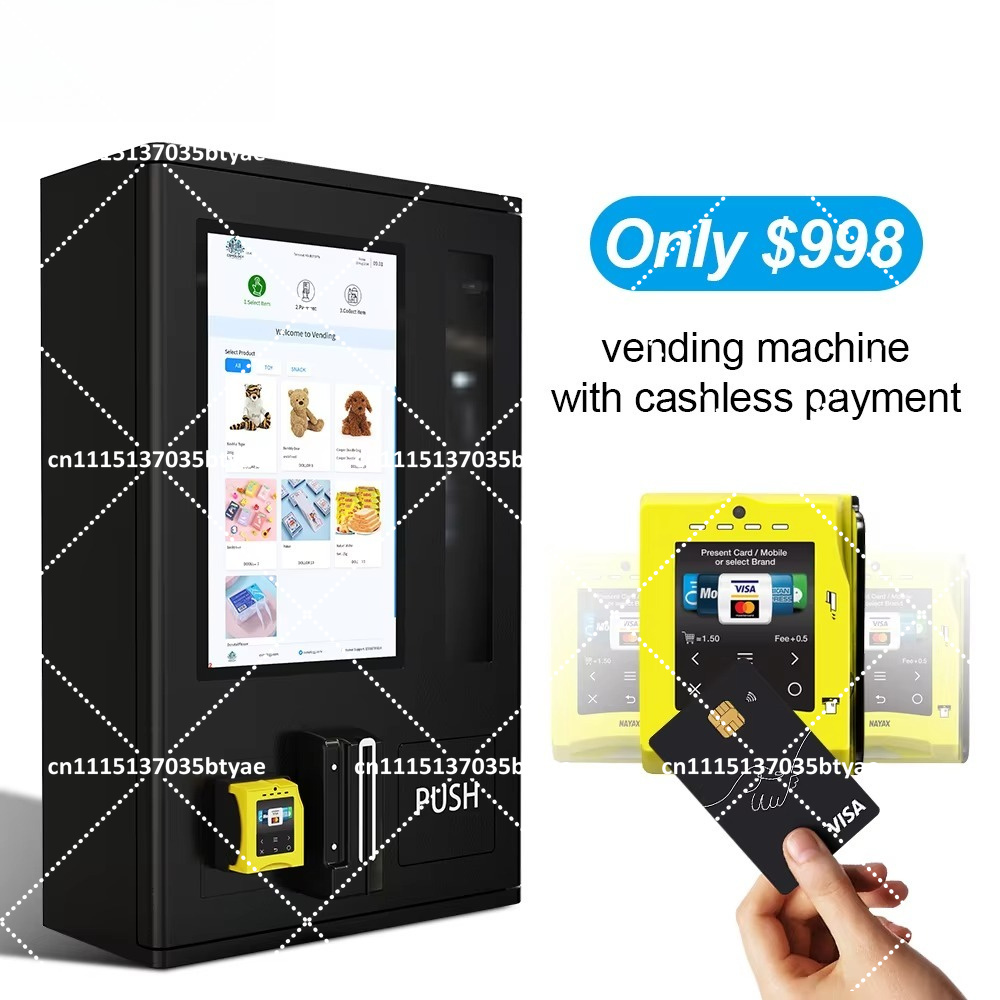 24시간 대용량 자판기, 스낵, 음료, 식품 겸용 벽걸 - Food Snacks Vending Machine 리뷰 및 가격