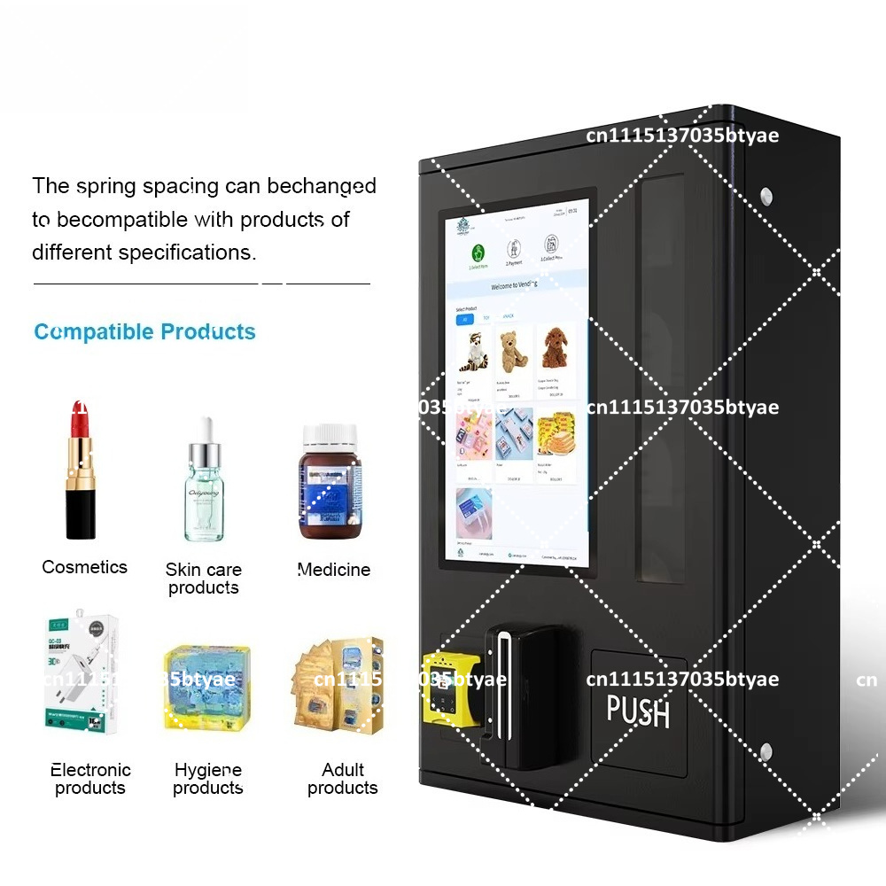 24시간 대용량 자판기, 스낵, 음료, 식품 겸용 벽걸 - Food Snacks Vending Machine 리뷰 및 가격
