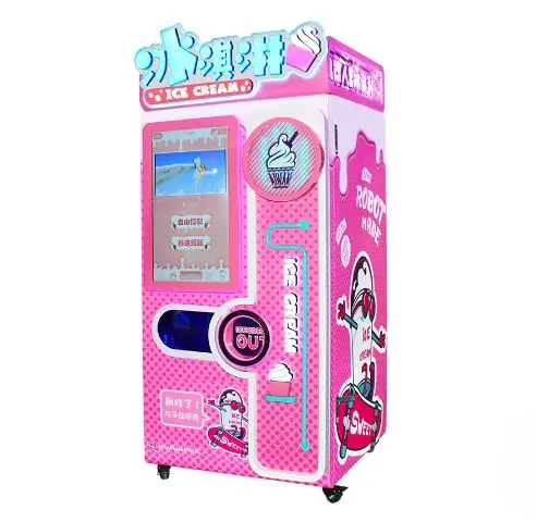 자동 소형 스낵 핫푸드 아이스크림 솜사탕 피자 음식 및 - Food Snacks Vending Machine 리뷰 및 가격
