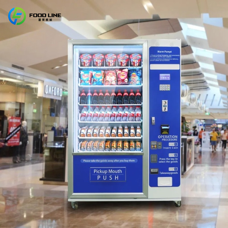 맞춤형 터치스크린 식음료 자판기 - Food Snacks Vending Machine 리뷰 및 가격