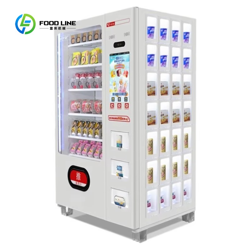 음식 및 음료 자판기, 컴프레서 냉각, 모니터링 기능, - Food Snacks Vending Machine 리뷰 및 가격