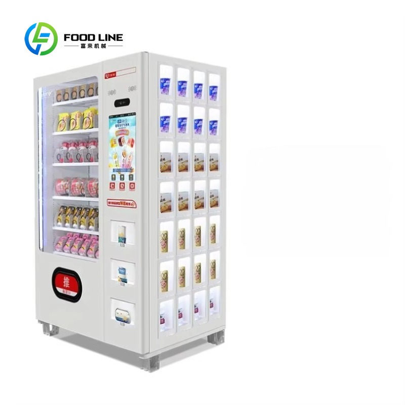 음식 및 음료 자판기, 컴프레서 냉각, 모니터링 기능, - Food Snacks Vending Machine 리뷰 및 가격