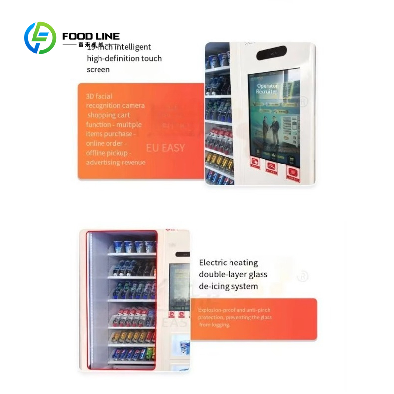 음식 및 음료 자판기, 컴프레서 냉각, 모니터링 기능, - Food Snacks Vending Machine 리뷰 및 가격